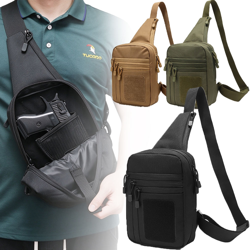 حقيبة مسدس تكتيكية للكتف والحم - مراجعة Edc Concealed Carry Sling Bag وسعره